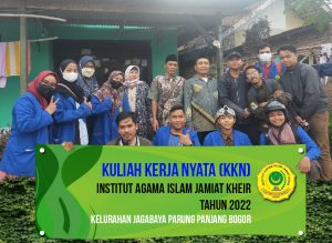 KKN, Kuliah Kerja Nyata
